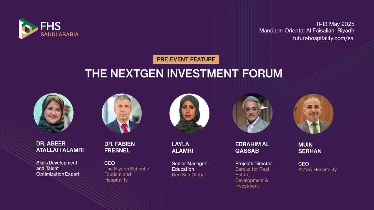 FHS Saudi Arabia Pre-event Feature – The NextGen Investment Forum