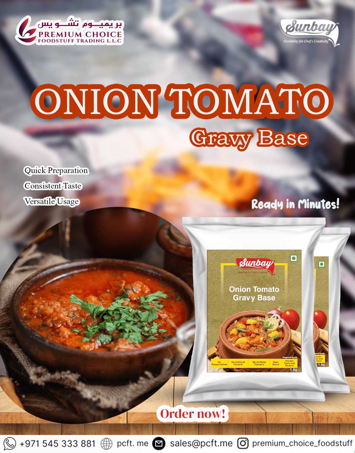 Sunbay Onion Tomato Gravy Base