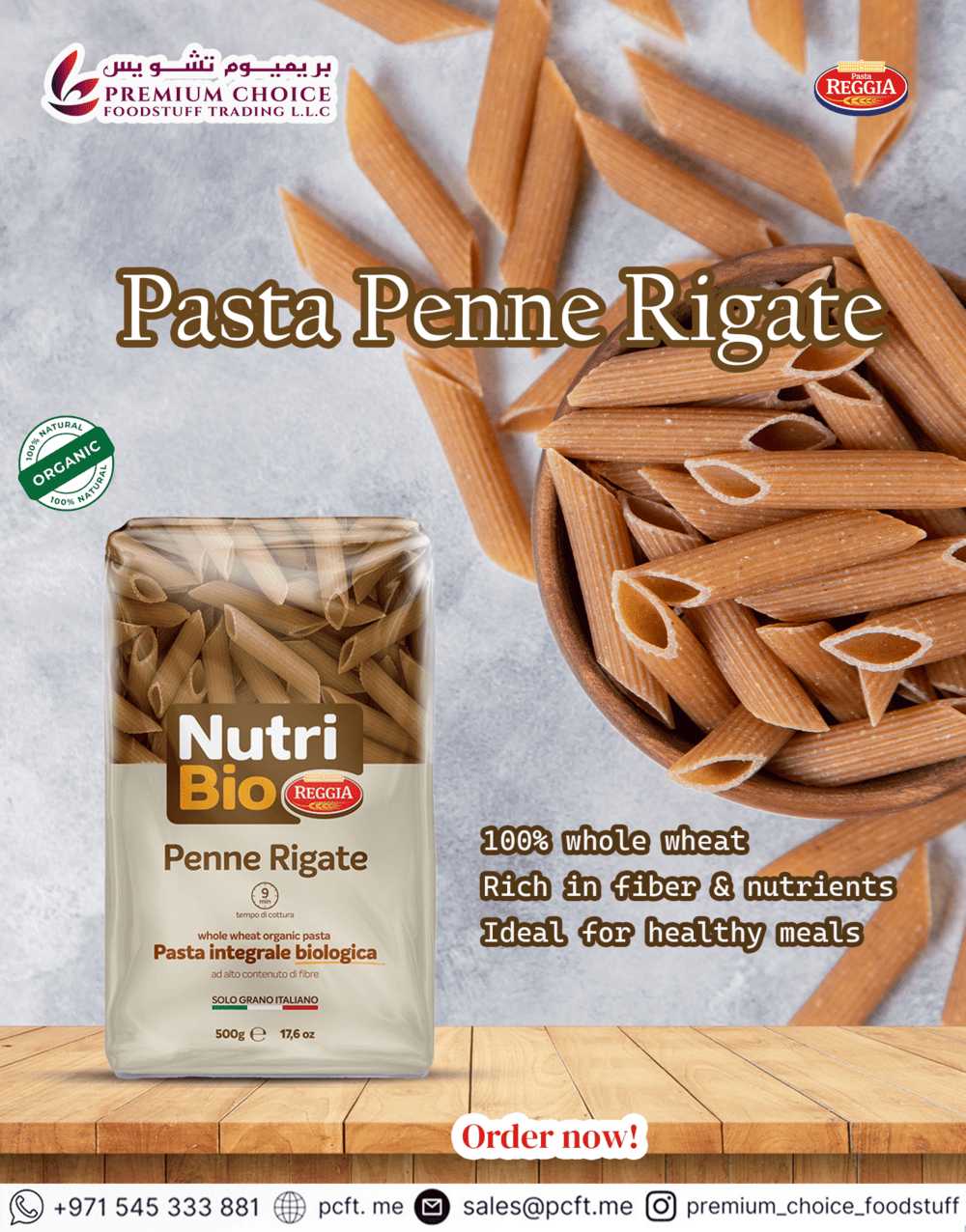 Penne Whole Wheat Pasta
