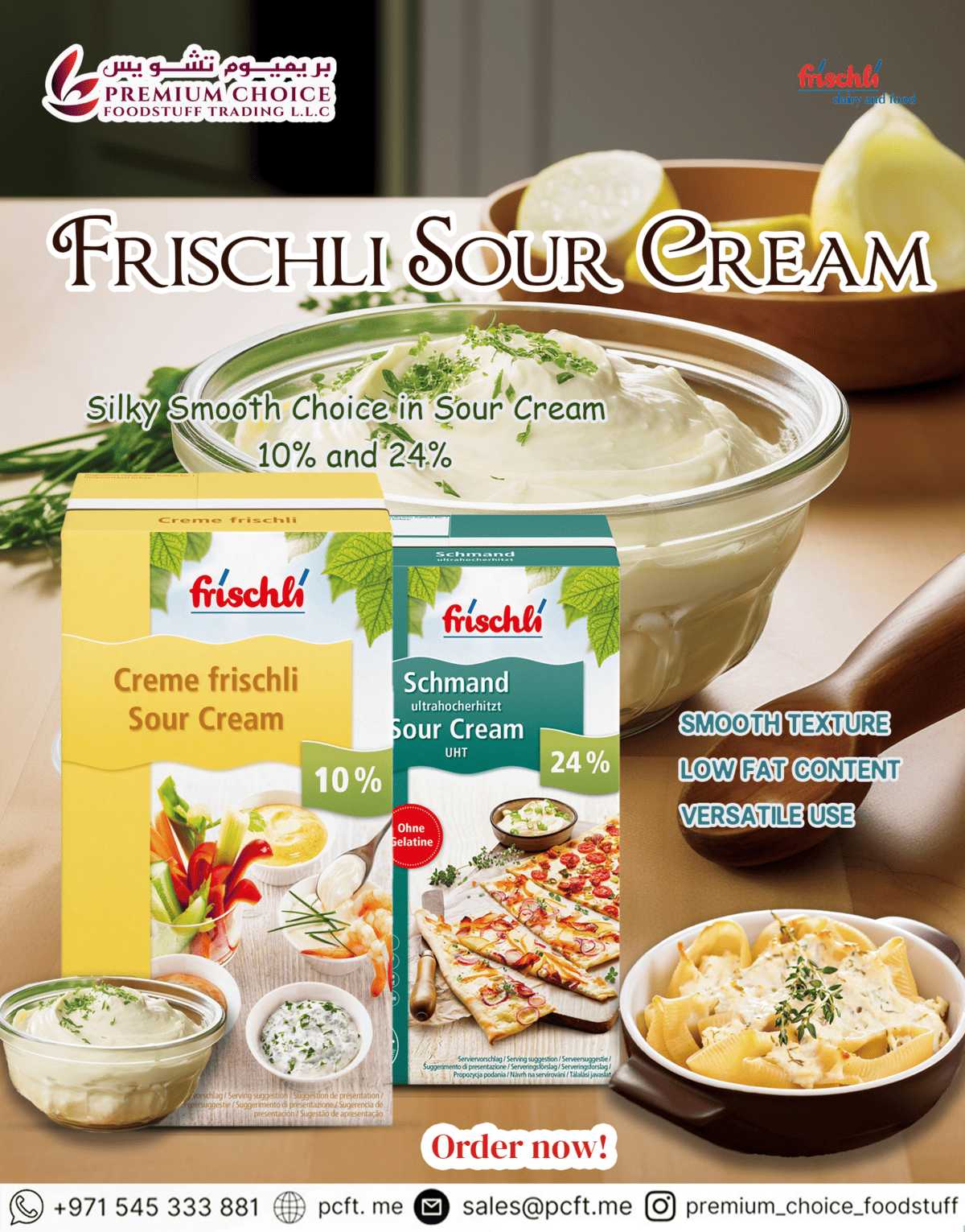 Frischli Sour Cream
