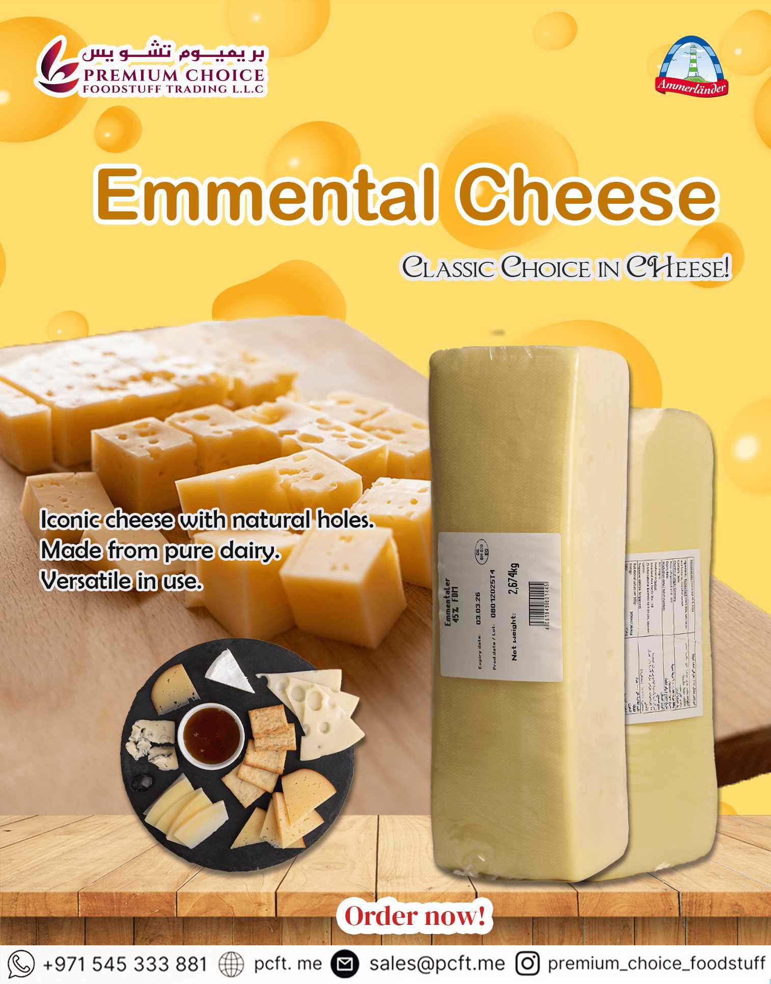 Emmental Cheese – The Swiss Dairy Goodness