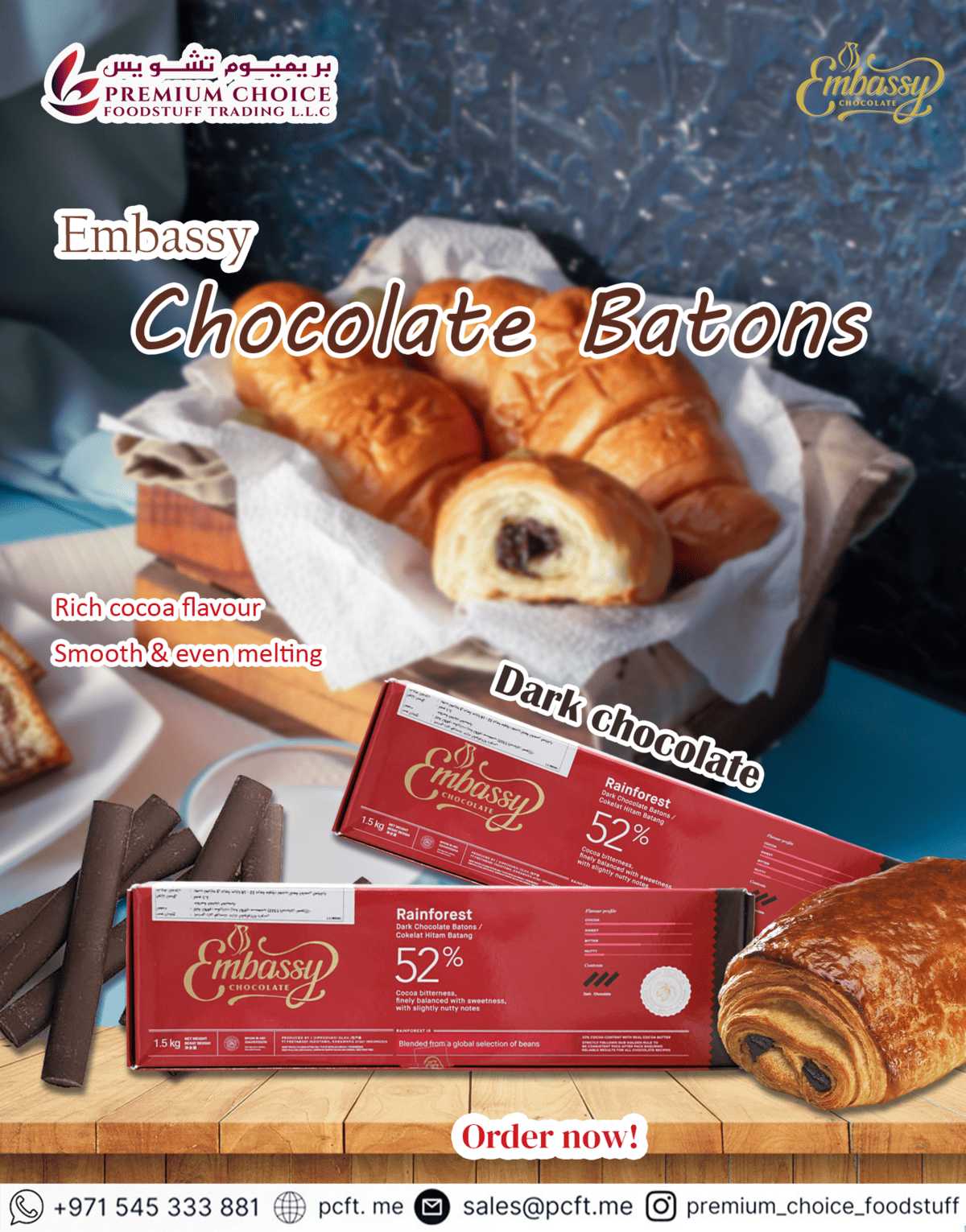 Embassy Dark Chocolate Batons