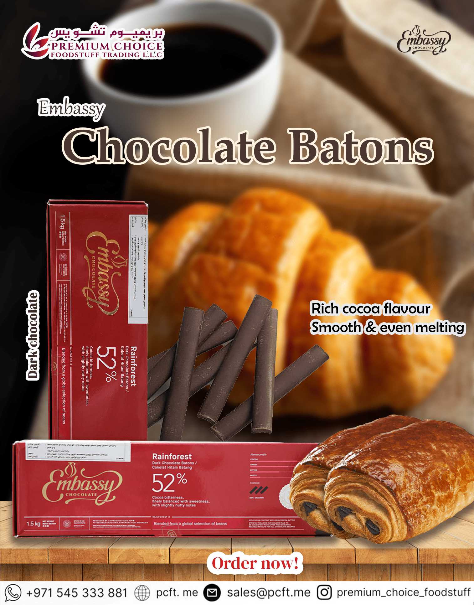 Embassy Chocolate Batons
