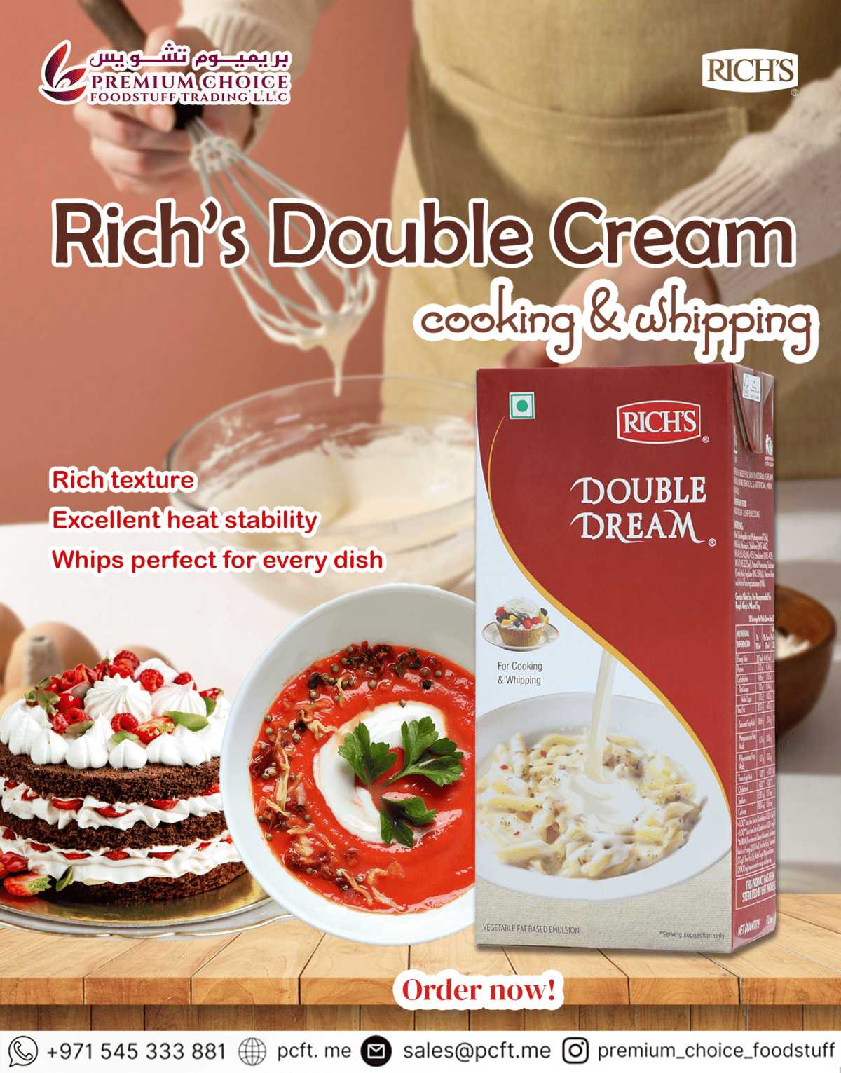 Rich's Double Cream