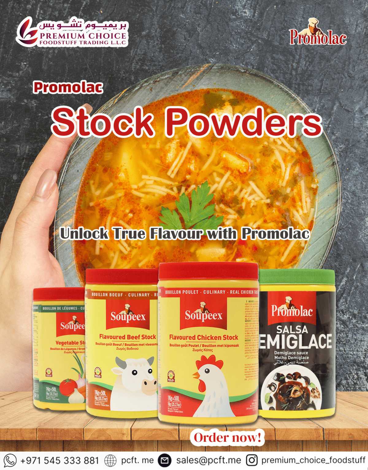 Promolac Stock Powders – delivering rich taste and reliable results across every dish.