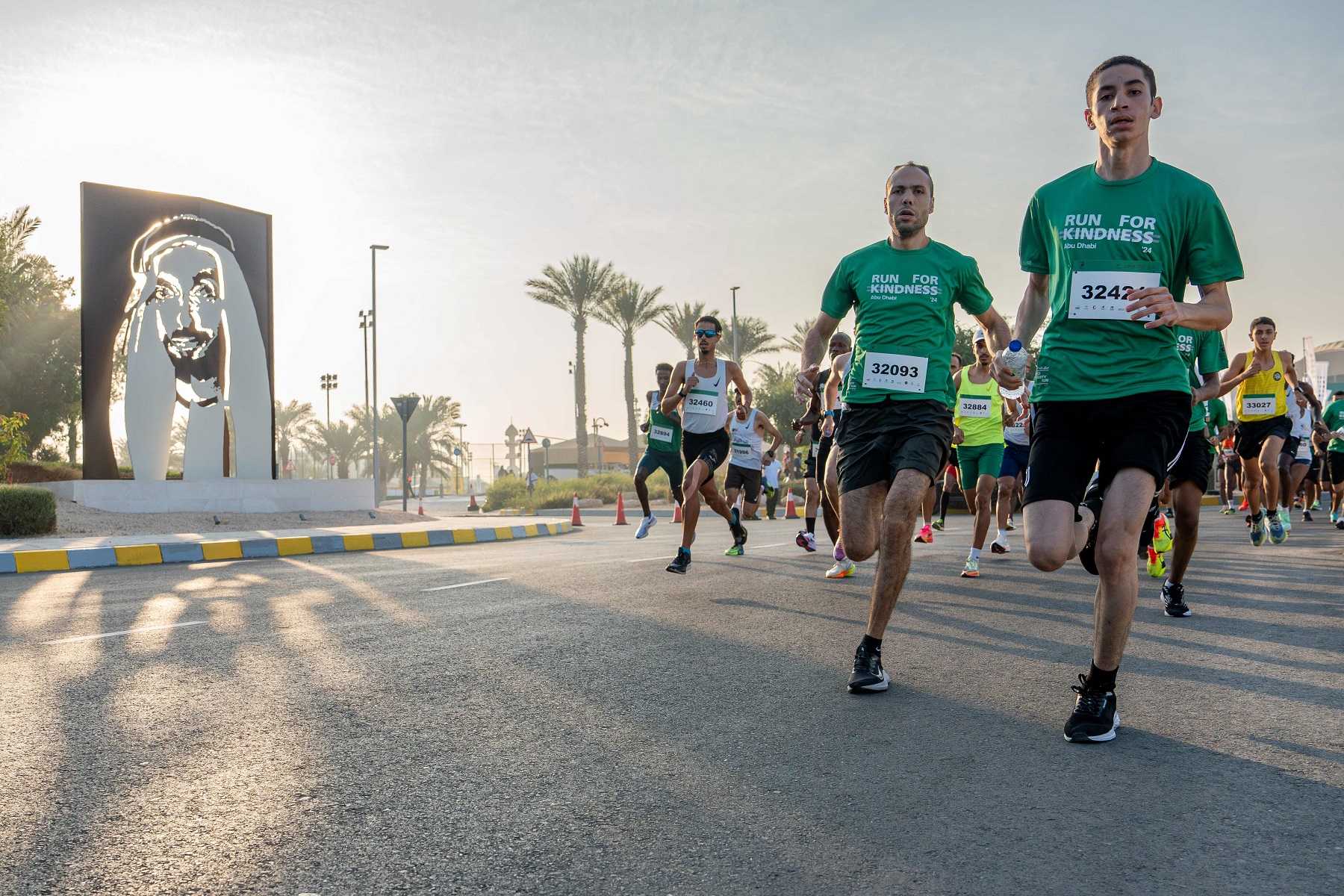 Registration Opens for 2025 Huairou Great Wall Marathon & Zayed Charity Run