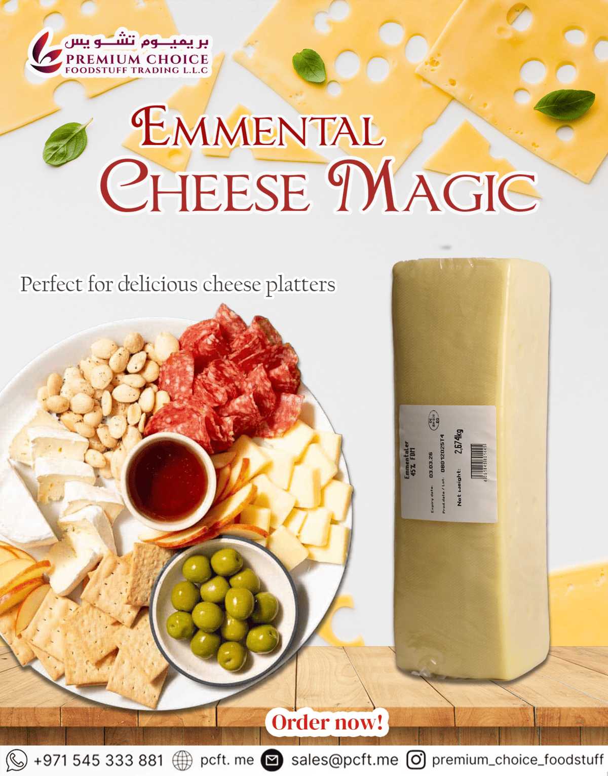 Emmental Cheese - From signature holes to gourmet flavour in every bite.