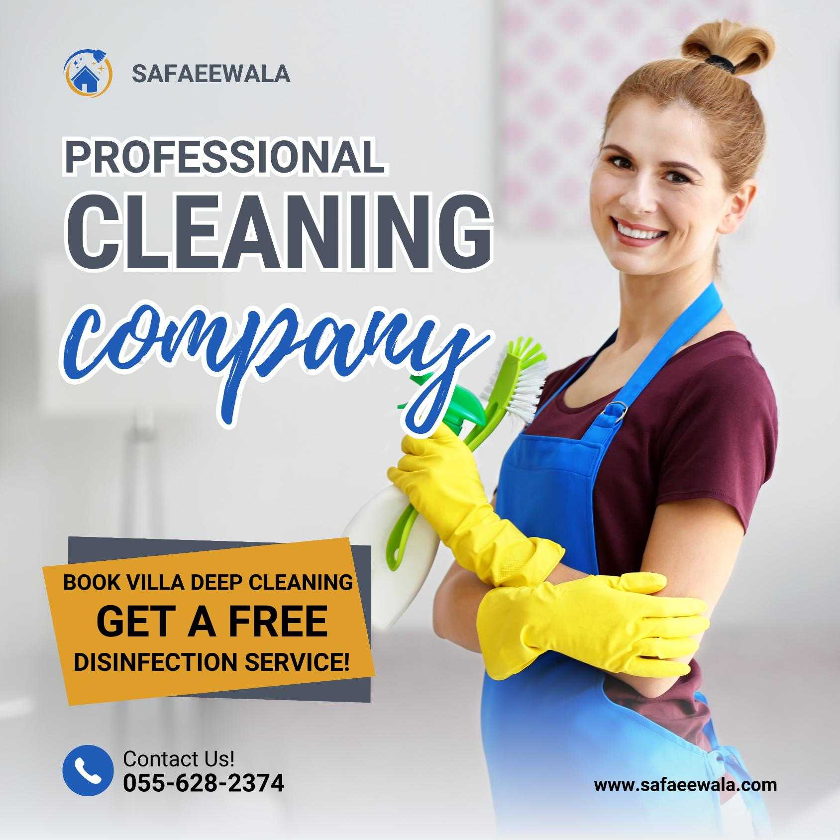 Safaeewala Cleaning and Technical Services LLC