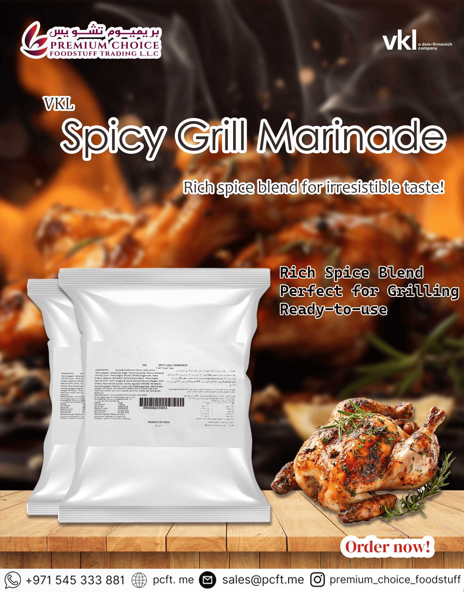 VKL Spicy Grill Marinade