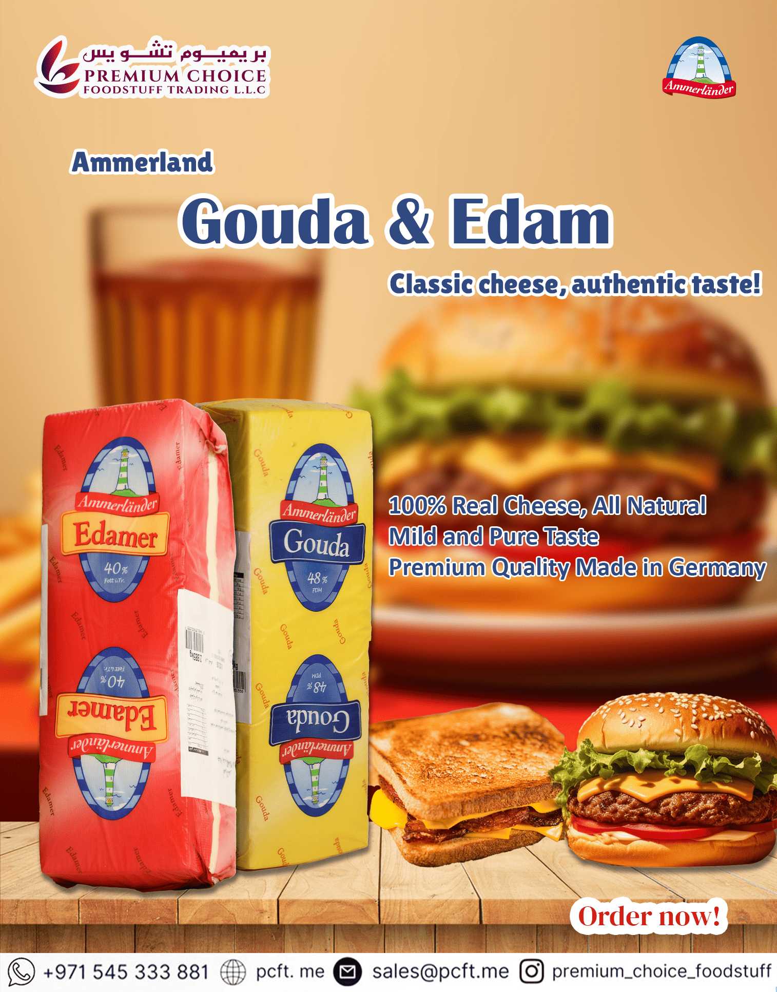 Ammerland Gouda & Edam