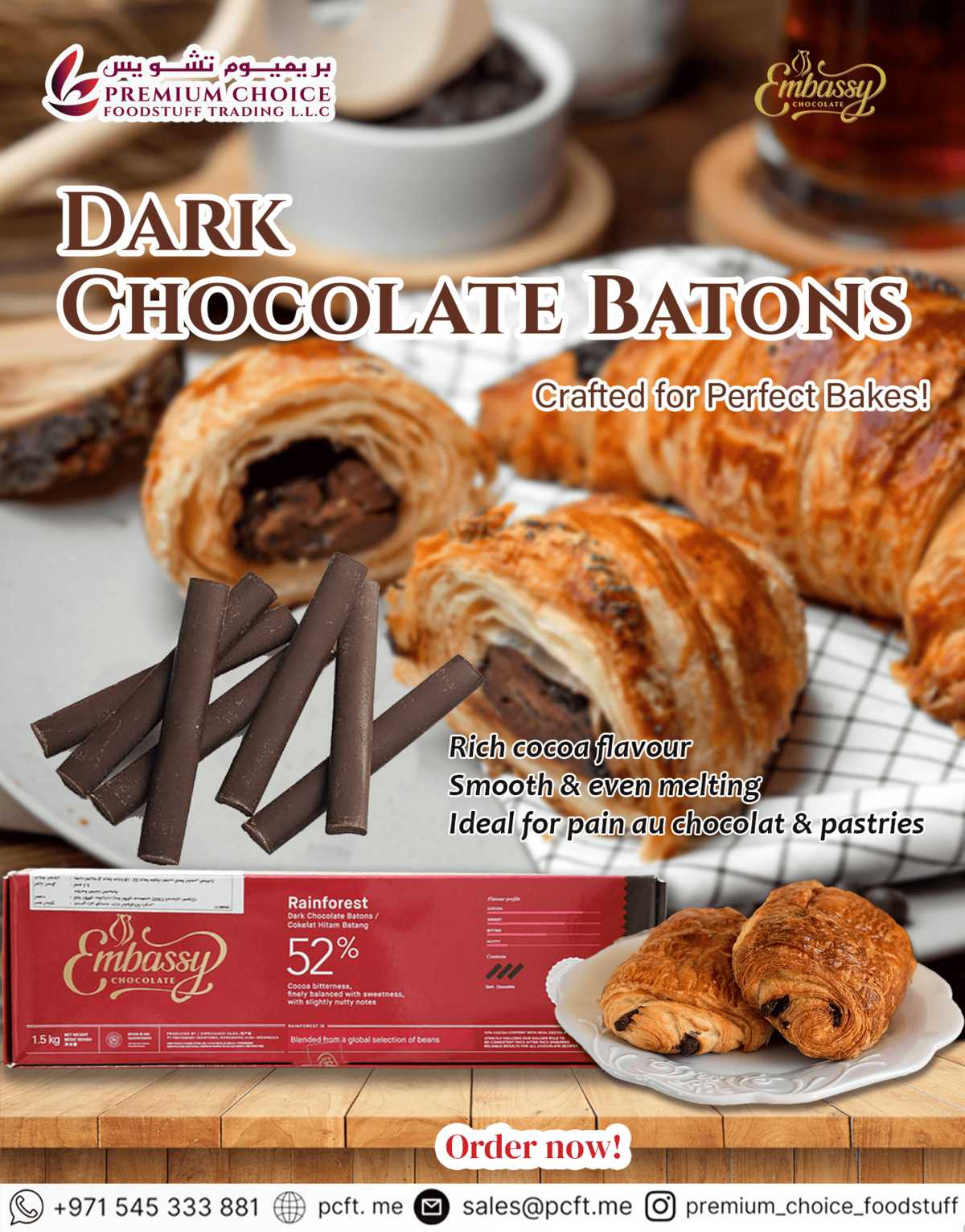 Embassy Chocolate Batons