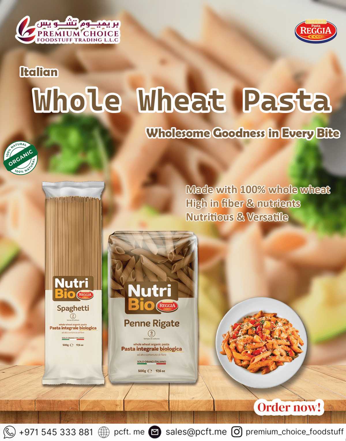 Reggia Whole Wheat Pasta