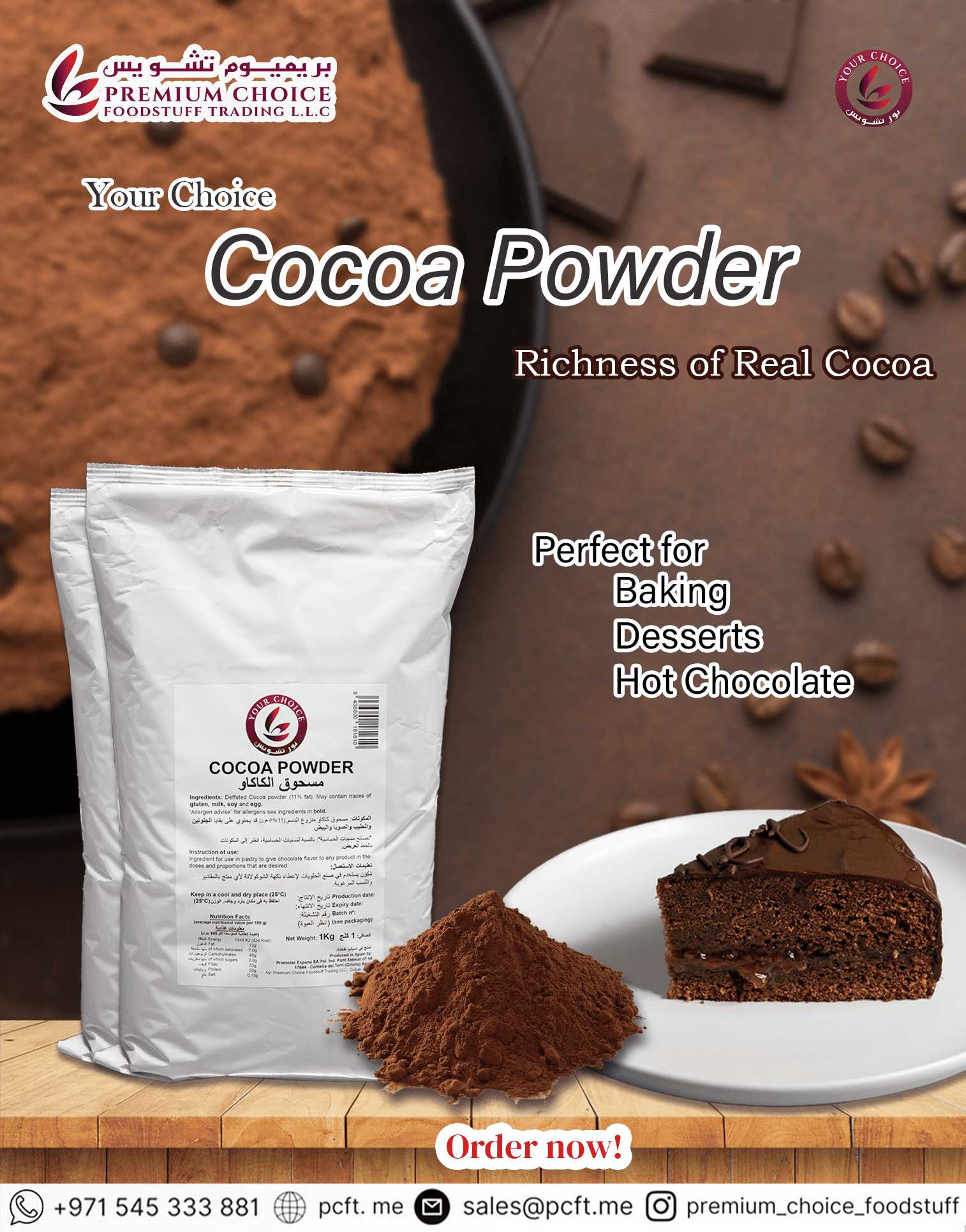 Cocoa Powder – Pure Chocolate Goodness