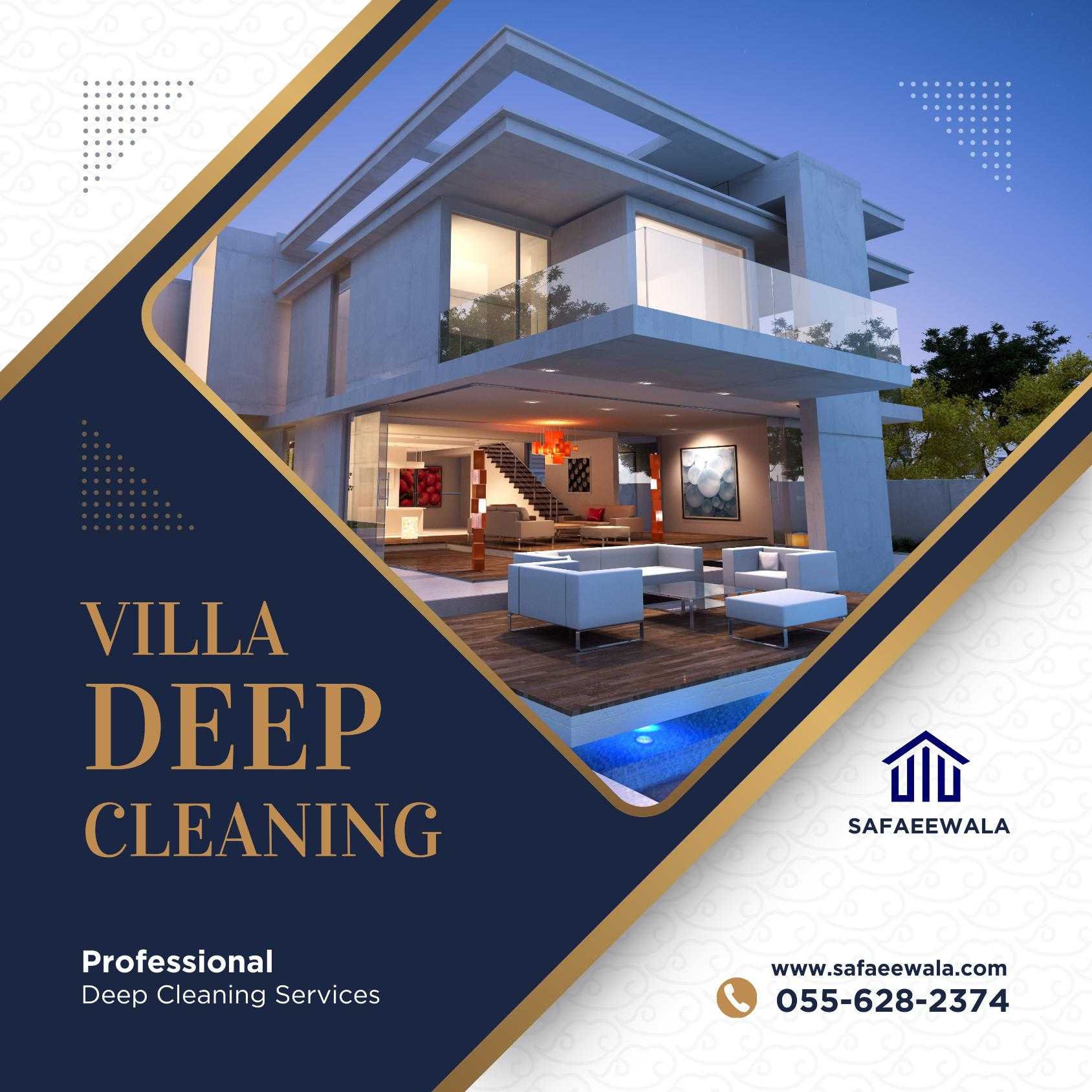 Safaeewala Cleaning and Technical Services LLC