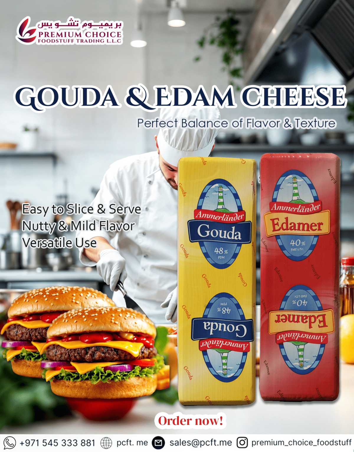 Gouda & Edam Cheese