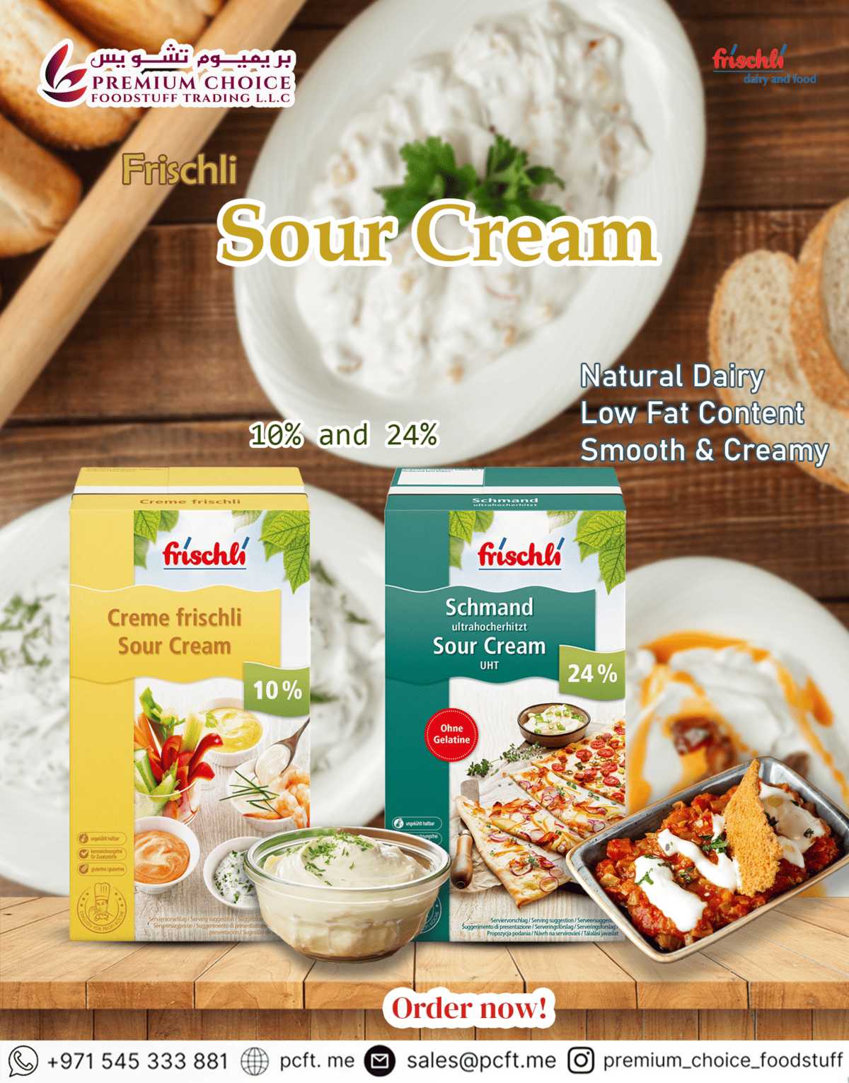 Frischli Sour Cream 10% and 24%