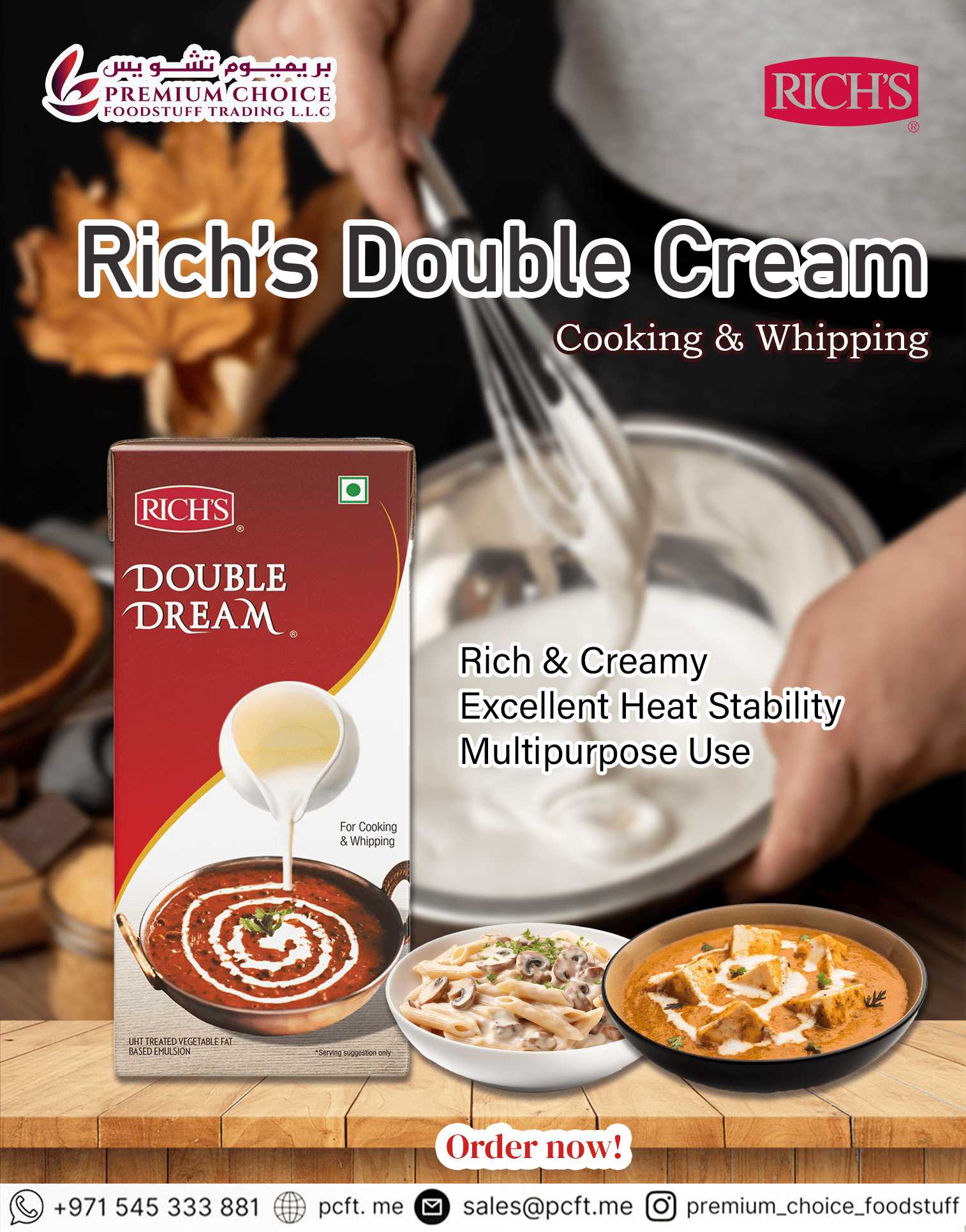Rich Double Cream