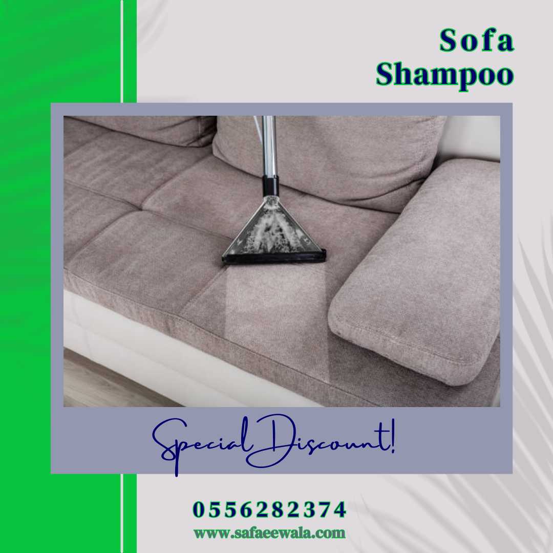 ✨ Transform Your Home with Supreme Sofa and Carpet Cleaning in Dubai ✨'s Product catelog
