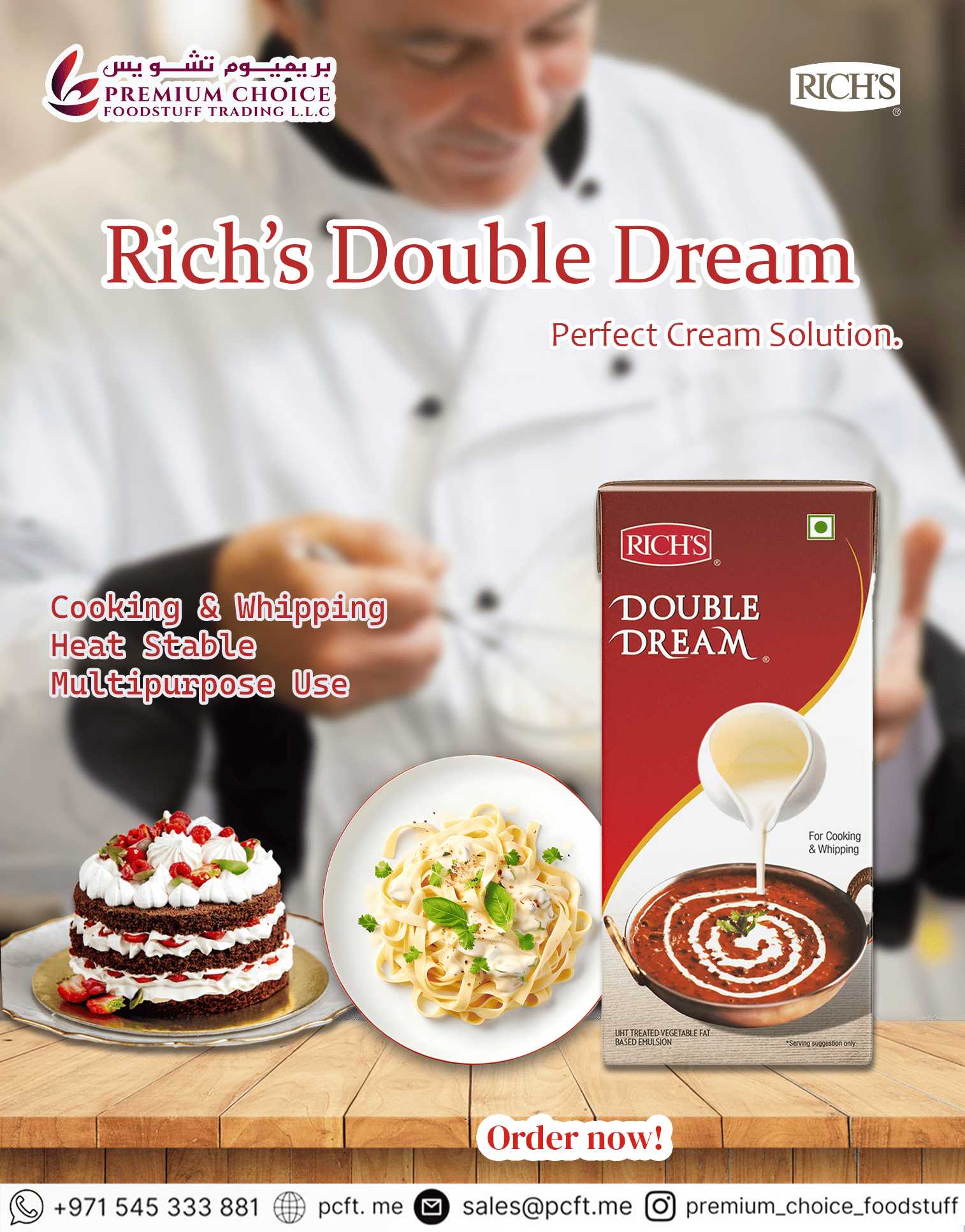 Rich’s Double Dream