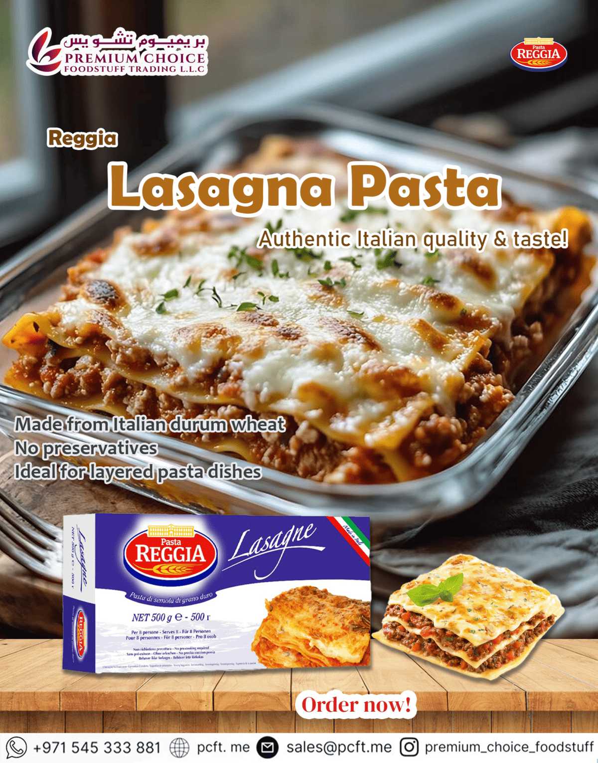 Authentic Italian Lasagna Sheets