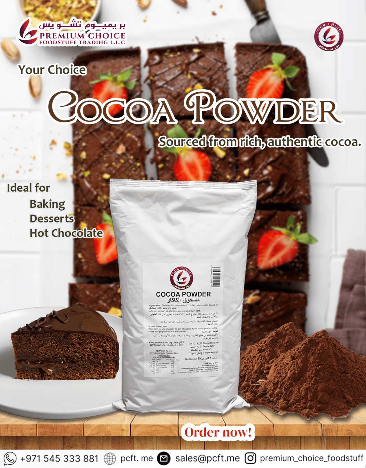 Your Choice Cocoa Powder