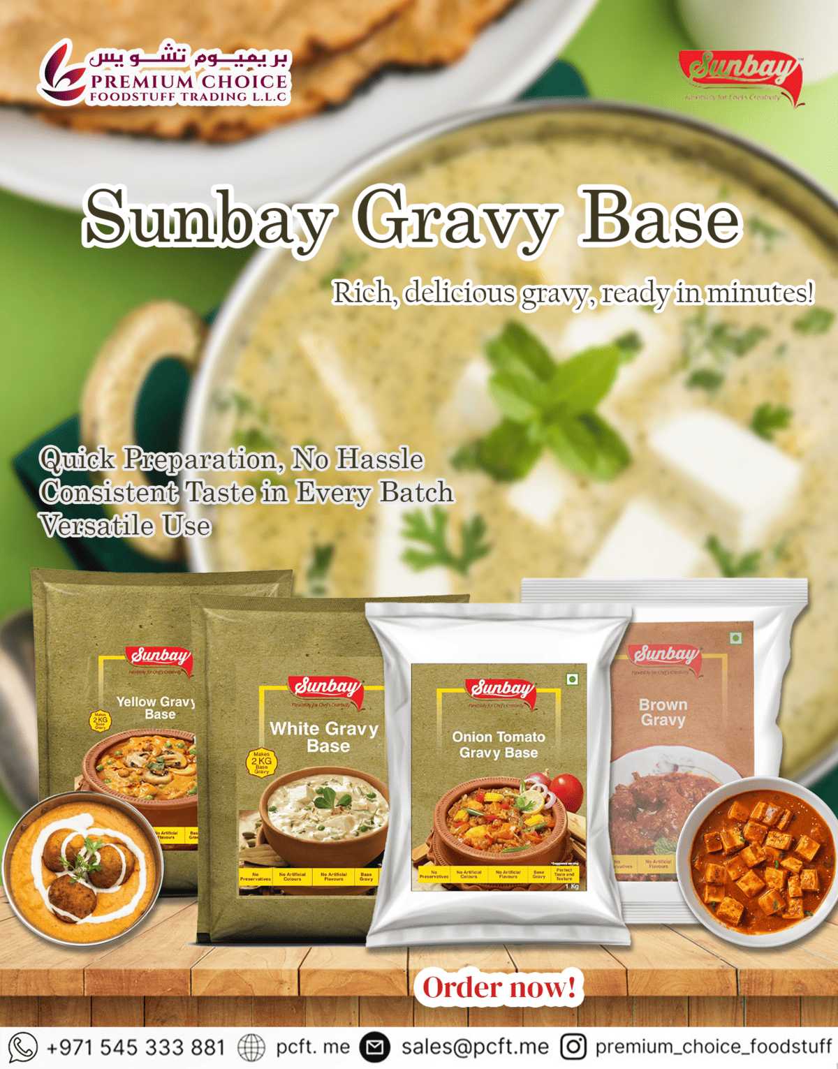 Sunbay Gravy Base